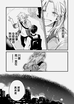 第120頁圖