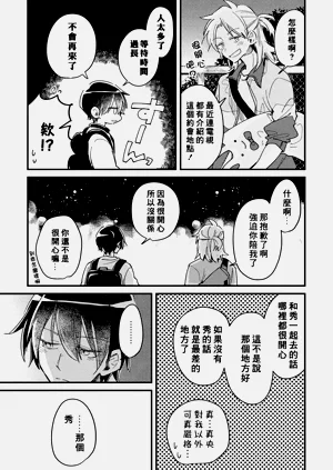 第121頁圖