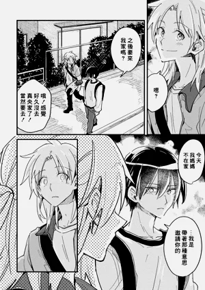 第122頁圖