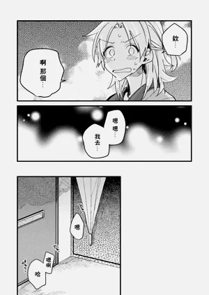 第123頁圖