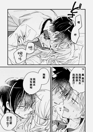 第125頁圖