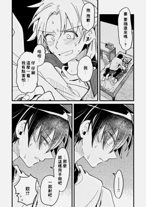 第128頁圖