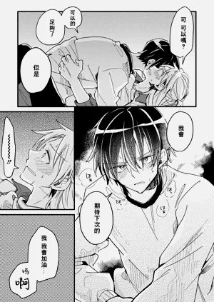 第129頁圖