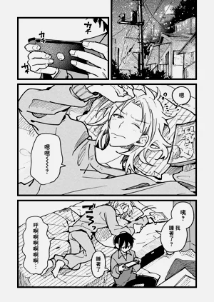 第13頁圖