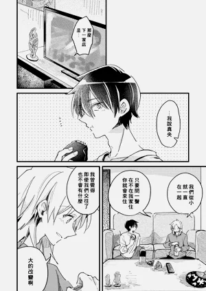 第130頁圖