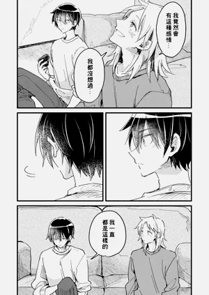 第132頁圖