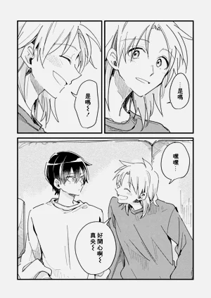第133頁圖
