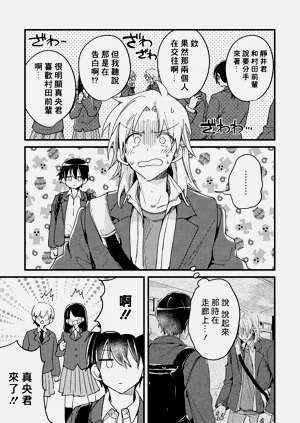 第135頁圖