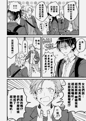 第136頁圖