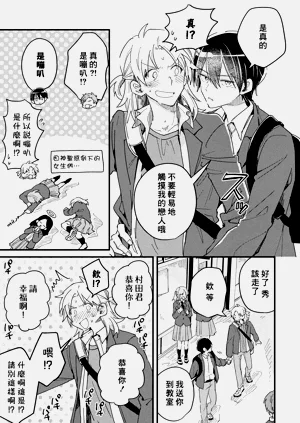 第137頁圖