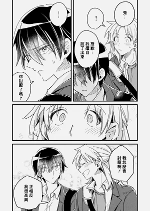 第138頁圖