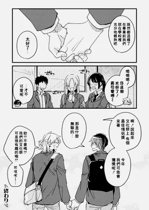 第139頁圖