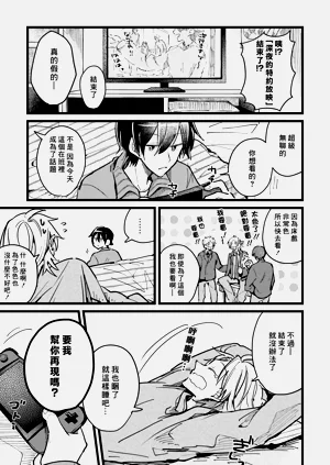 第14頁圖