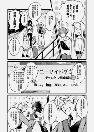 第148頁圖