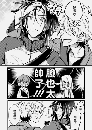 第149頁圖