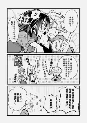 第150頁圖