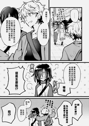 第151頁圖