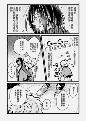 第153頁圖