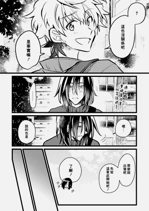 第154頁圖