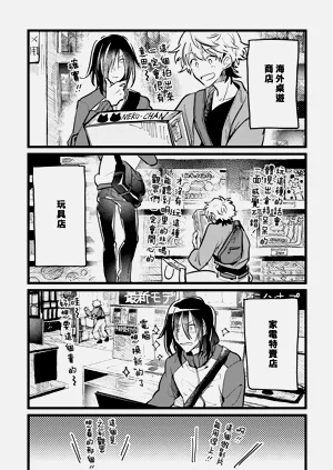 第155頁圖