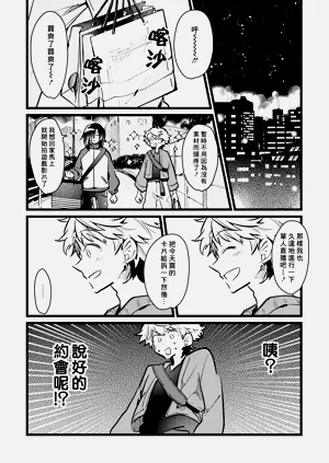 第156頁圖