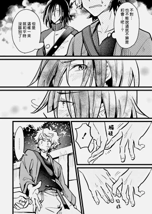 第157頁圖