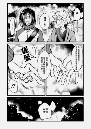 第158頁圖