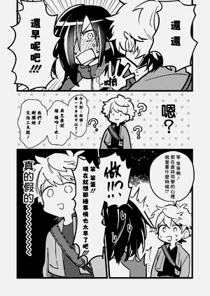 第160頁圖
