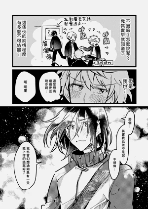 第161頁圖