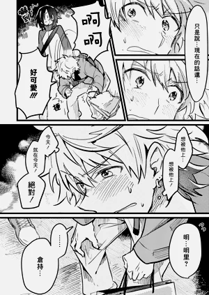 第162頁圖