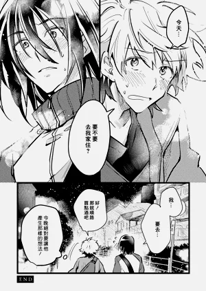 第163頁圖