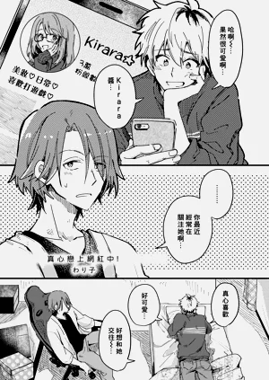 第166頁圖