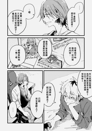 第167頁圖