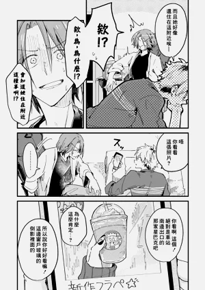 第168頁圖