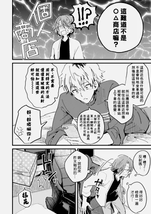 第169頁圖
