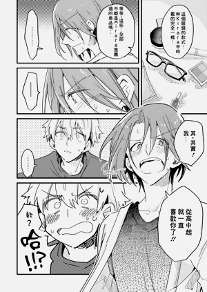 第171頁圖