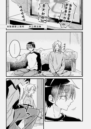 第174頁圖
