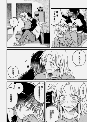 第175頁圖