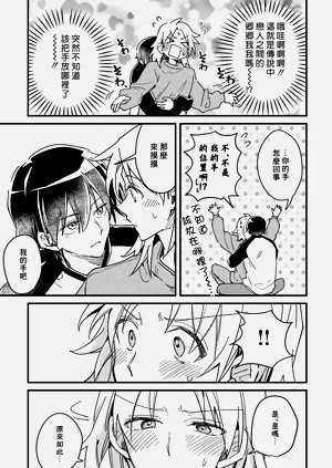 第176頁圖