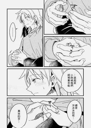 第177頁圖