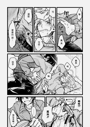 第18頁圖
