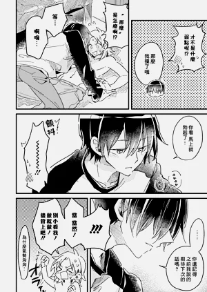 第183頁圖