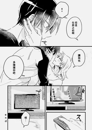 第184頁圖