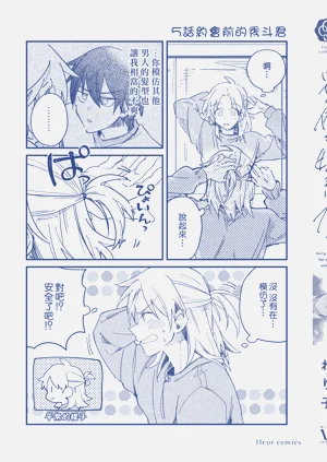 第188頁圖