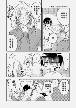 第189頁圖