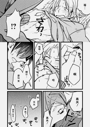 第19頁圖