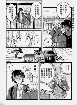 第195頁圖