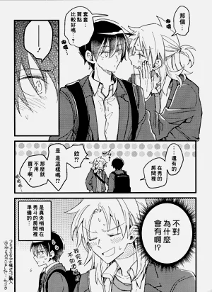第196頁圖