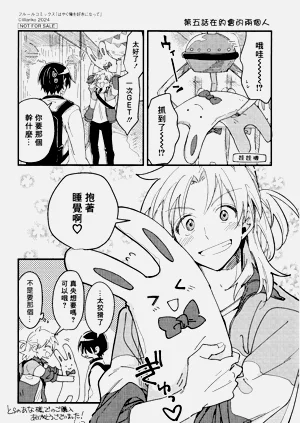 第198頁圖