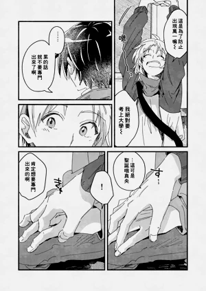 第200頁圖